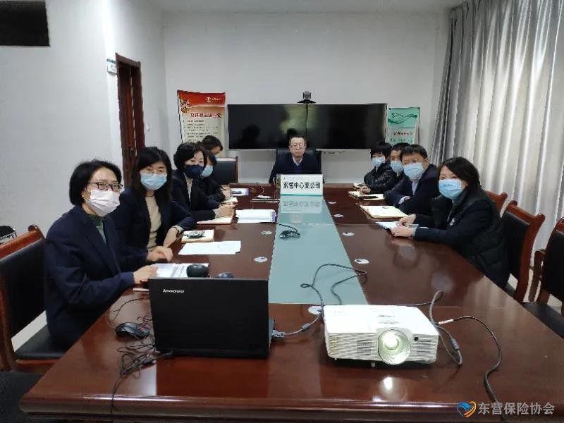 最高人民法院关于适用《中华人民共和国保险法
